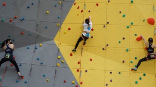 서울시, 도심 속 스포츠 클라이밍 메카 '산악문화체험센터' 13일 개관식