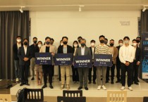 한국서부발전 기업자율형 상생 프로그램, 스타트업 데모데이 성료