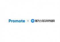 커리어게이트, 교육-취업 연계 위해 프로모트 서비스와 업무 협약 체결