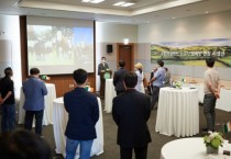 보드비아 아일랜드식품청, 유럽/아일랜드 소고기 신규 홍보 캠페인 론칭