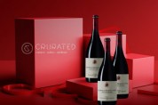 Crurated, 연말연시 맞아 프랑스산 및 이탈리아산 와인 선물용으로 업계 첫 가상 셀러 론칭