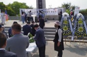 46년 만의 첫 민간 주도의 판문점도끼만행 희생자 추도식 개최