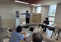 it코딩아놀자, 디지털 취약계층 위한 방문 교육 실시