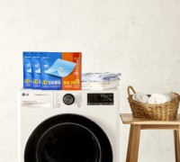 LG생활건강, 옷감 케어로 더욱 강력해진 ‘테크 한장빨래 듀얼파워’ 출시