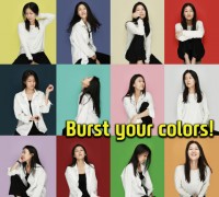 프로젝트룩 김시현 사진작가, 청년 위한 프로필 촬영 나눔 이벤트 ‘Burst your colors!’ 개최