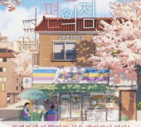 예스24, 2022년 상반기 월별 베스트셀러 트렌드 및 도서 판매 동향 발표