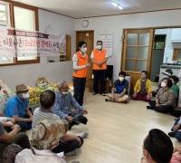 구례군장애인복지관, 간전면 거석·중한치마을 2차 권역화 사업 진행