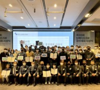 제20회 임베디드SW 경진대회 시상식 및 임베디드 소프트웨어 유공 포상 성료