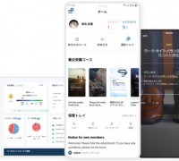 일본 후쿠오카 상공회의소, 뉴인 비대면 교육 솔루션 ‘터치클래스’ 도입
