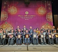 HDI인간개발연구원, 대한민국 인본주의적 기업가 찾는 ‘제8회 HDI인간경영대상시상식’ 성료