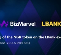 ESG 사업의 선례 비즈마블, 엘뱅크 상장