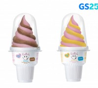GS25-노티드 컬래버 소프트콘 2종, PB 아이스크림 상품 각 1·2위 달성