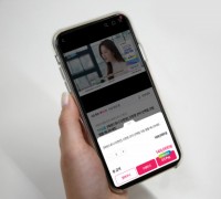 GS샵, ‘GS Pay 빠른결제’ 론칭