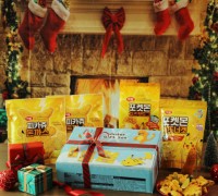 하림, ‘포켓몬 선물세트 윈터 에디션’ 출시