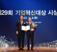 고려아연, 금속광업 분야 첫 DJSI Korea 지수에 신규 편입