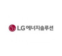 LG엔솔-GM 합작법인 얼티엄셀즈, 미 국채금리로 25억달러 투자 자금 확보