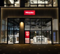 밀레, ‘밀레 익스피리언스 센터 송도’ 오픈