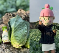 샘표, 새미네마켓 쇼핑라이브 통해 제주산 겨울 채소 즐기는 법 알려