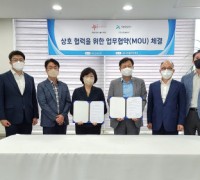 시안솔루션, JPI Healthcare와 동물용 의료기기 시장 진출을 위한 MOU 체결