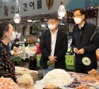 서울 수유시장 현장 방문