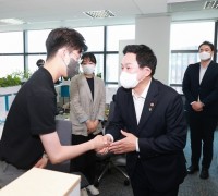 원희룡 국토부 장관, 전세사기 관련 현장 방문