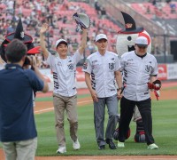 KT위즈와 함께하는 호국보훈의 달 계기 나라사랑 시구행사