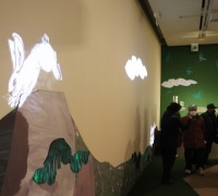 ‘새해 토끼 왔네’ 특별전